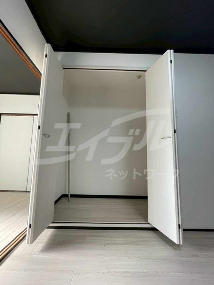  エクレーヌ橋本