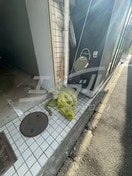  エクレーヌ橋本