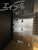  アプリーレ大阪城北