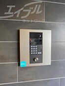  アプリーレ大阪城北