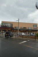 食品館アプロ新森店(スーパー)まで691m※食品館アプロ新森店 エルコート千林