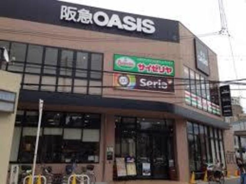 サイゼリヤオアシス玉川駅前店(その他飲食（ファミレスなど）)まで701m※サイゼリヤオアシス玉川駅前店 エスリードレジデンス大阪福島シティスクエア