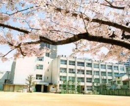 下福島中学校