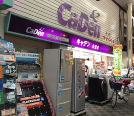 マツヤデンキ新道店