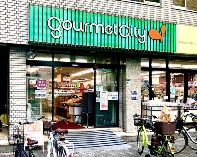 グルメシティ南森町店(スーパー)まで729m※グルメシティ南森町店 S-RESIDENCE天満橋ar