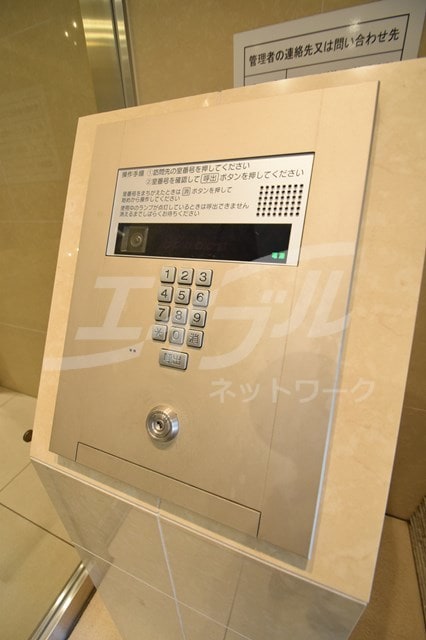  エスリード天神橋筋六丁目