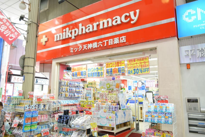 ドラッグミック天神橋六丁目薬店(ドラッグストア)まで226m※ドラッグミック天神橋六丁目薬店 エスリード天神橋筋六丁目