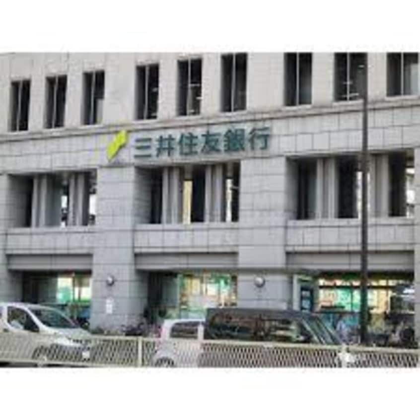 三井住友銀行天六支店(銀行)まで303m※三井住友銀行天六支店 エスリード天神橋筋六丁目