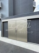  プレサンスブルーム東三国