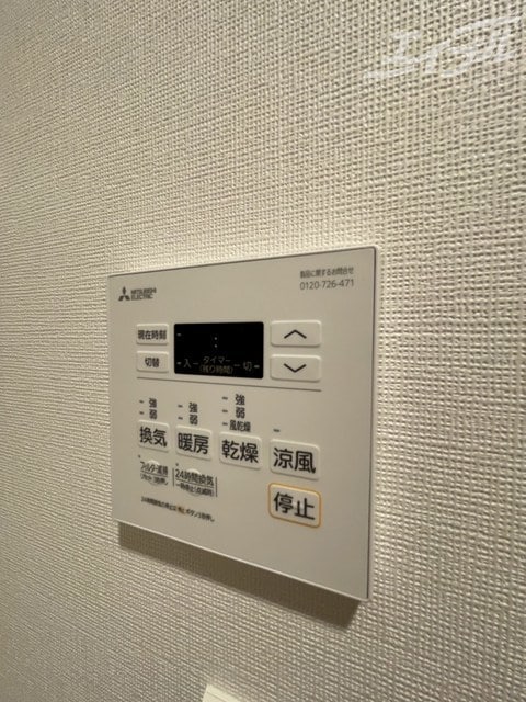  コンフォリア新大阪宮原Q