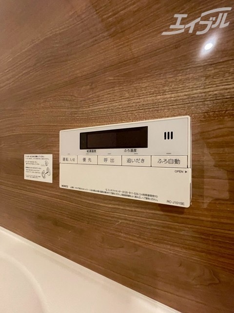  コンフォリア新大阪宮原Q