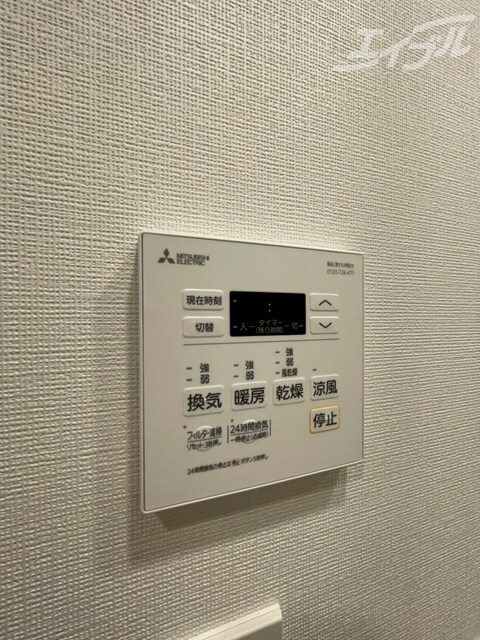  コンフォリア新大阪宮原Q