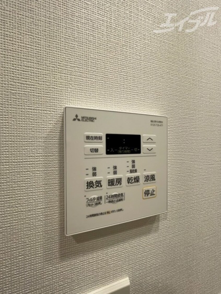  コンフォリア新大阪宮原Q