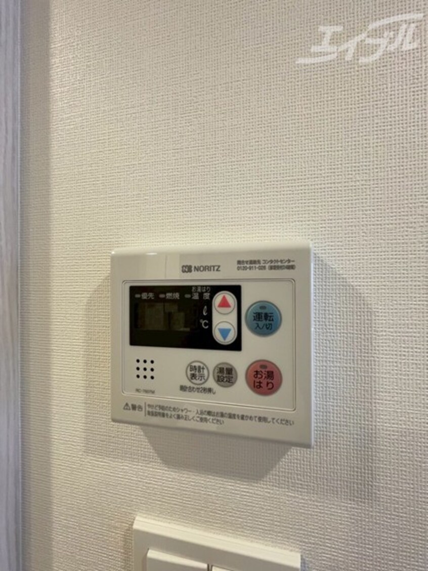  コンフォリア新大阪宮原Q