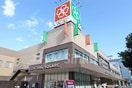 ライフセントラルスクエア西宮原店(スーパー)まで607m※ライフセントラルスクエア西宮原店 Luxe新大阪Ⅰ