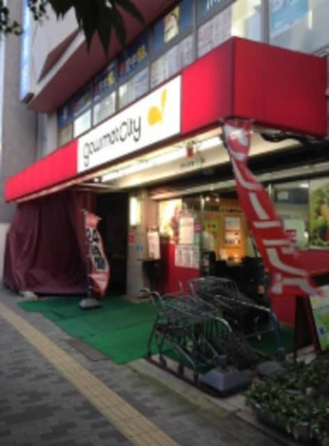 グルメシティ新大阪店(スーパー)まで334m※グルメシティ新大阪店 Luxe新大阪Ⅰ