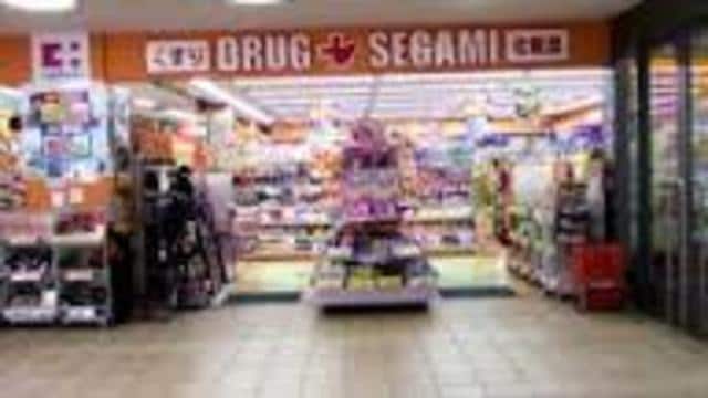 ドラッグセガミ阪急三国店(ドラッグストア)まで225m※ドラッグセガミ阪急三国店 スプランディッド三国Ⅰ