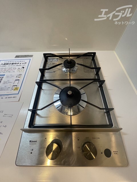  スプランディット十三本町