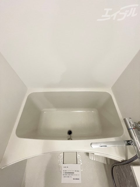  エスリードレジデンス大阪グランノースII