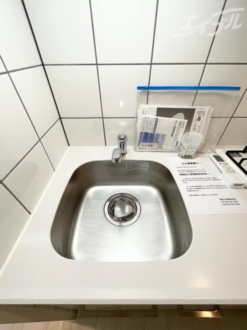  エスリードレジデンス大阪グランノースII