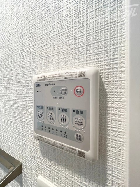  エスリードレジデンス大阪グランノースII