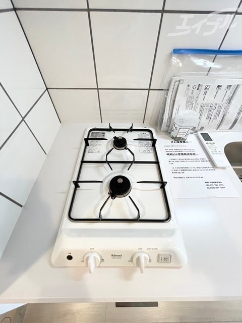  エスリードレジデンス大阪グランノースII