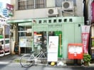 淀川宮原郵便局(郵便局)まで728m※淀川宮原郵便局 リビオメゾン新大阪