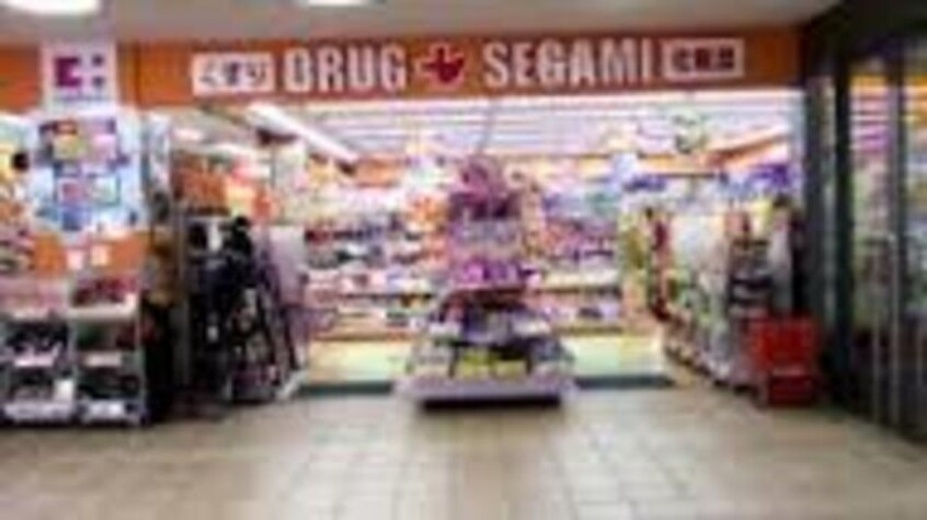 ドラッグセガミ阪急三国店(ドラッグストア)まで253m※ドラッグセガミ阪急三国店 スプランディッド三国II