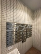 その他共有部分 クリーデンス新大阪