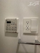 浴室乾燥付き★ エスリード ザ・イーストレジデンス大阪城