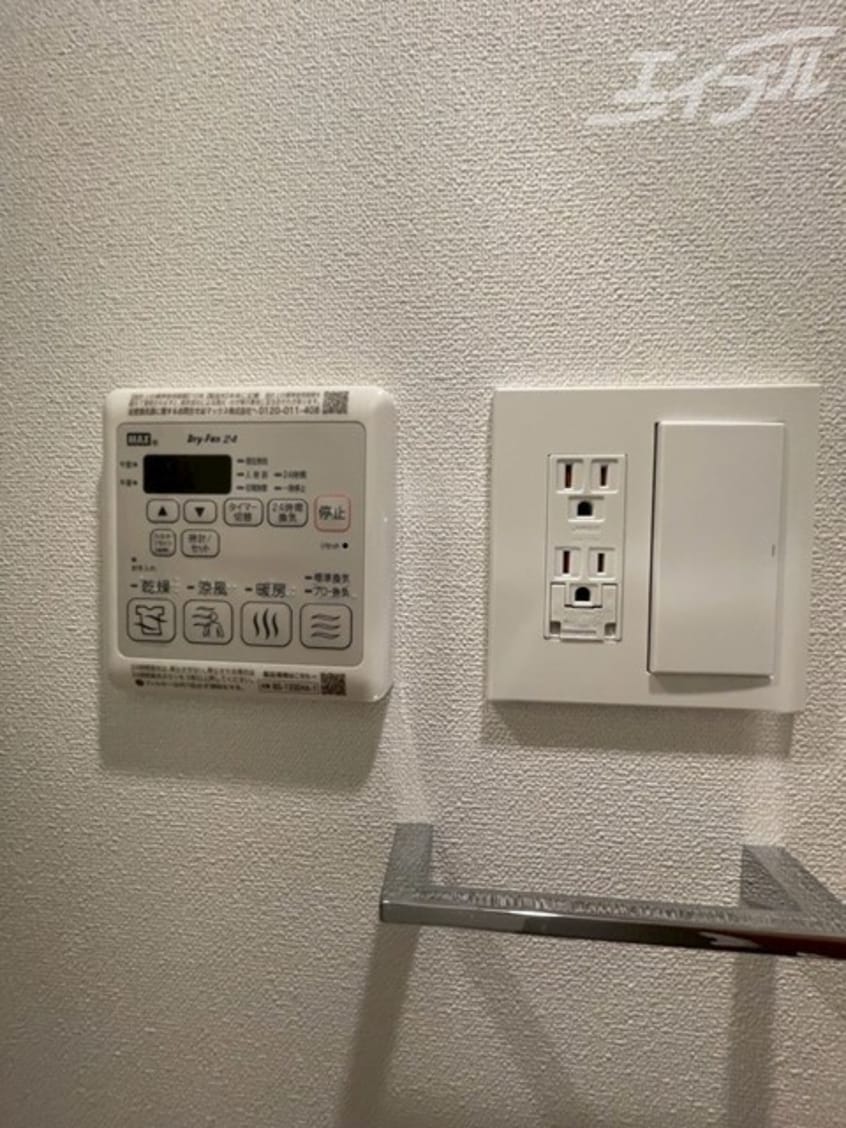 浴室乾燥付き★ エスリード ザ・イーストレジデンス大阪城