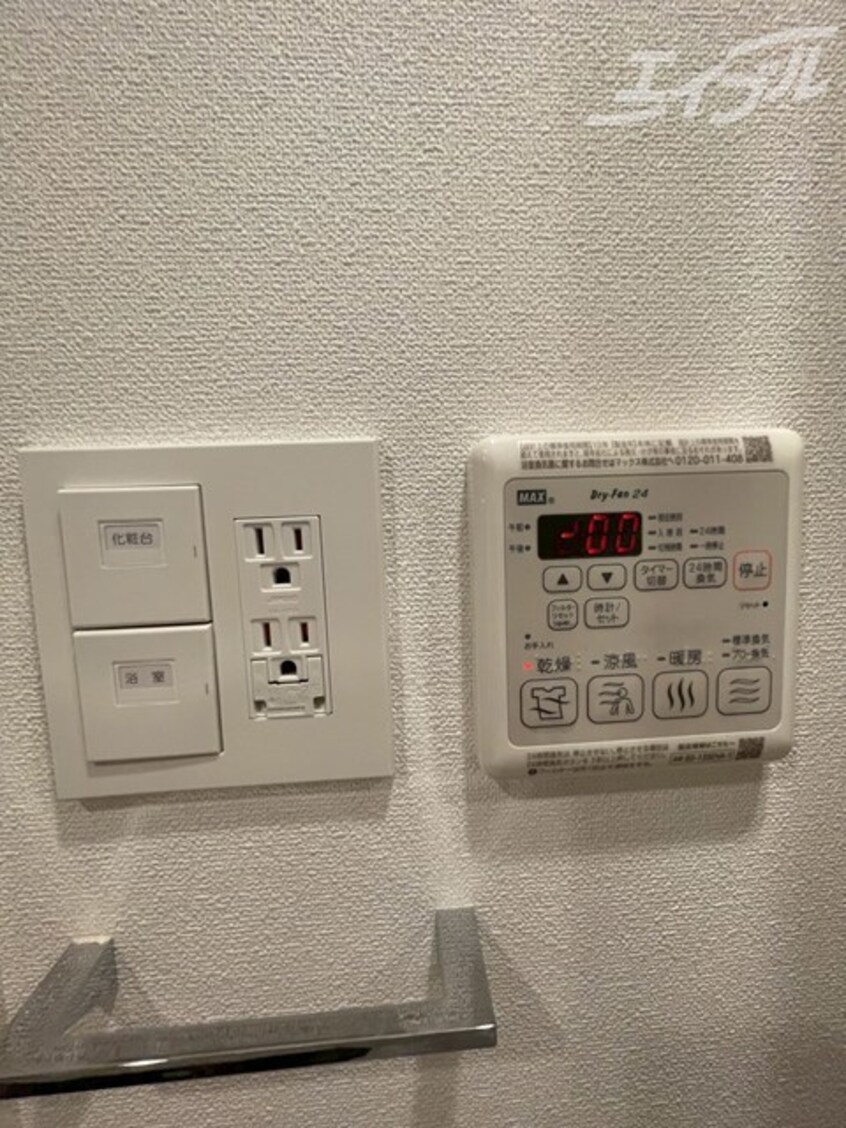 浴室乾燥付き★ エスリード ザ・イーストレジデンス大阪城