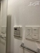 浴室乾燥付き★ エスリード ザ・イーストレジデンス大阪城