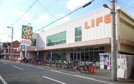 ライフ新深江店