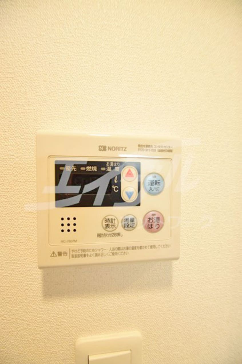  プレサンス新大阪ストリーム