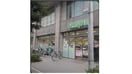 ファミリーマート西宮原一丁目店(コンビニ)まで349m※ファミリーマート西宮原一丁目店 Ｍｉｄ　Ｃｏｕｒｔ　新大阪