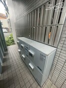  コンセール裕恵