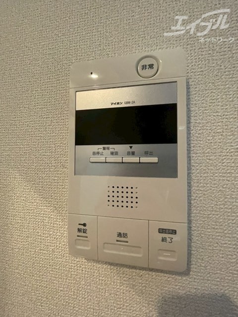  グラントピア新大阪