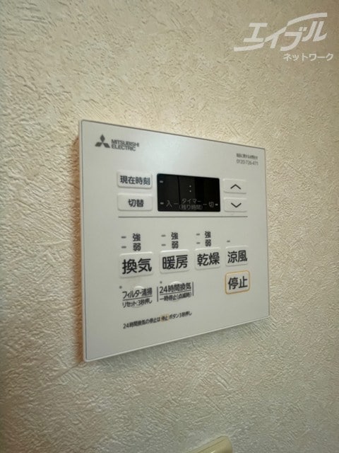  グラントピア新大阪