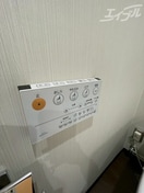 その他 Re-be東三国