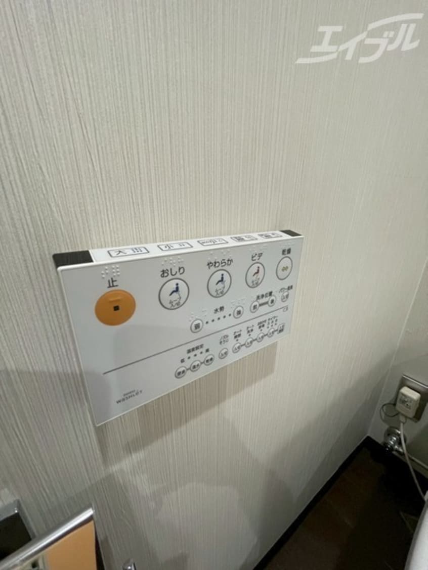 その他 Re-be東三国