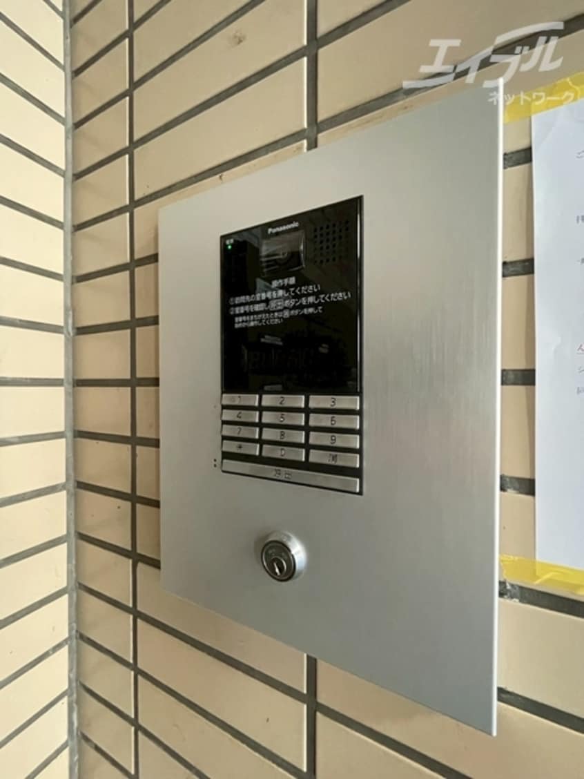  プリンスコート新高