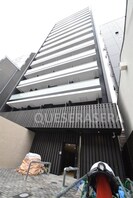 コンフォリア北浜の外観