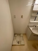  新大阪南グランドマンション