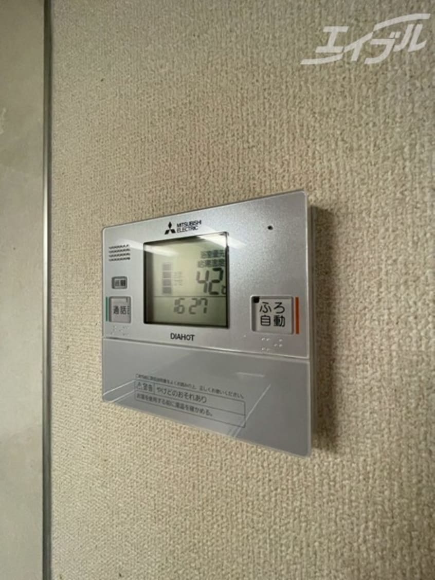  新大阪南グランドマンション