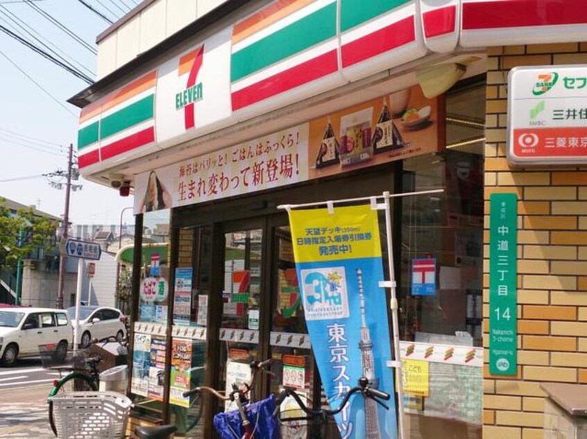セブンイレブン大阪中道3丁目店(コンビニ)まで407m※セブンイレブン大阪中道3丁目店 スプランディット玉造DUE