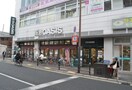 阪急オアシス今里店(スーパー)まで500m※阪急オアシス今里店 スワンズシティ大阪クレアスト