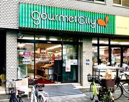 グルメシティ南森町店