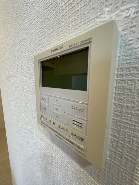  ファインフラッツ天王寺アーバネックス