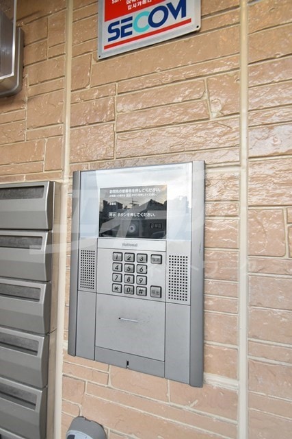  エルプエンテⅡ